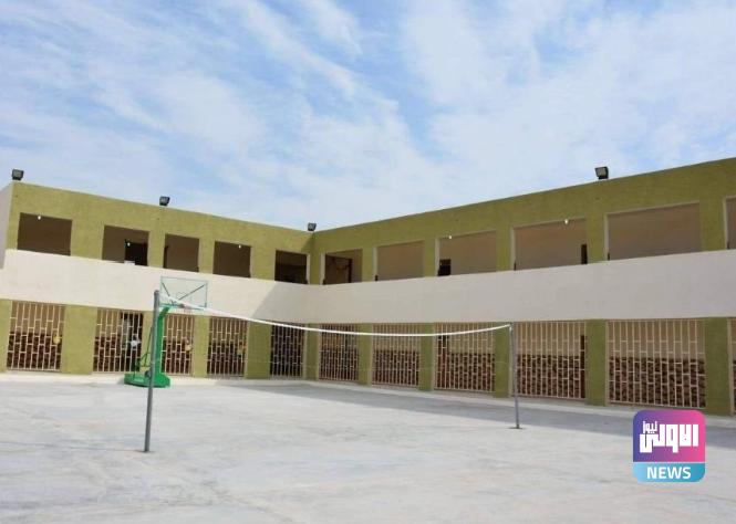 التربية: أكثر من 450 مدرسة جديدة دخلت الخدمة خلال العام الحالي 1 Screenshot 2023 09 15 11 30 57 68 40deb401b9ffe8e1df2f1cc5ba480b12