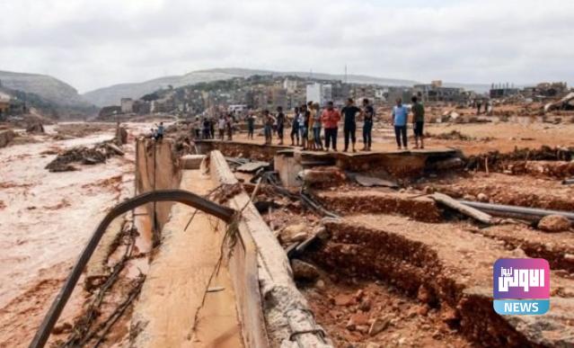 حجم كارثة ليبيا مجهول.. وهذه حصيلة النازحين 1 Screenshot 2023 09 15 14 51 29 44 40deb401b9ffe8e1df2f1cc5ba480b12