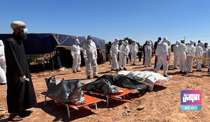 الأمم المتحدة: ارتفاع حصيلة ضحايا الفيضانات في ليبيا إلى 11.300 قتيل 1 Screenshot 2023 09 17 09 15 42 86 40deb401b9ffe8e1df2f1cc5ba480b12