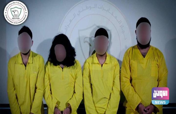 جهاز المخابرات يعلن الإطاحة بشبكة إرهابية خطيرة في بغداد 1 Screenshot 2023 09 17 10 29 36 44 40deb401b9ffe8e1df2f1cc5ba480b12