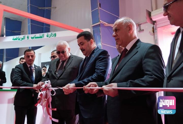 رئيس الوزراء: الحكومة ستقدم قروضاً خالية من الفوائد لدعم دور النشر 1 Screenshot 2023 09 17 11 49 31 05 40deb401b9ffe8e1df2f1cc5ba480b12