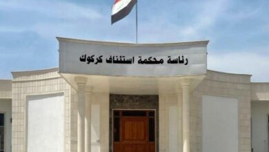 جنايات كركوك: الإعدام بحق إرهابي شارك بقتل واعتقال عدد من المواطنين 5 Screenshot 2023 09 19 09 49 52 97 40deb401b9ffe8e1df2f1cc5ba480b12