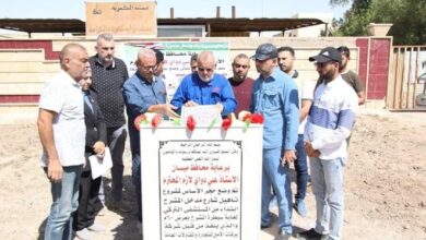 Screenshot 2023 09 25 11 56 58 25 40deb401b9ffe8e1df2f1cc5ba480b12