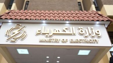 الكهرباء: توجه لنصب محطات تعمل على الغاز المصاحب 3 Screenshot 2023 09 25 20 32 00 12 40deb401b9ffe8e1df2f1cc5ba480b12