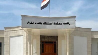 Screenshot ٢٠٢٣٠٩٠٤ ٢٢١٧٢٩ Chrome