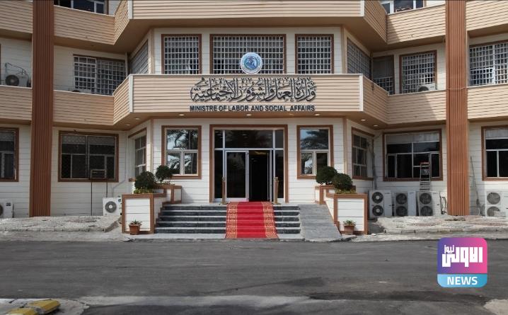 العمل: تنسيق حكومي عالٍ لمكافحة ظاهرة عمالة الأطفال وإعادة المتسربين للمدارس 1 Screenshot ٢٠٢٣٠٩١٠ ٢١١٣٥٩ Chrome