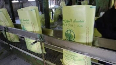 Screenshot ٢٠٢٣٠٩١٠ ٢٢١٣٤٠ Chrome