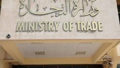 Screenshot ٢٠٢٣٠٩١٠ ٢٢٢٠٠٦ Chrome