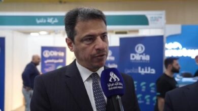 Screenshot ٢٠٢٣٠٩١٤ ٢٠٣١٢٦ Chrome