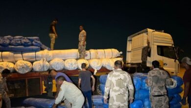 Screenshot ٢٠٢٣٠٩١٦ ٢٢٥٣١٤ Chrome