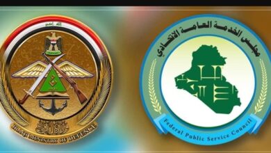 تحرك جديد حول ملف تعيين الفاحصين 5 Screenshot ٢٠٢٣٠٩١٨ ٢٢١٨٣٦ Chrome