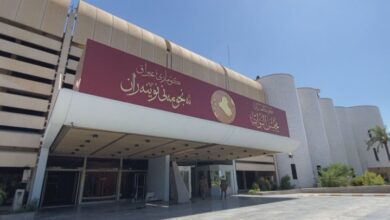 Screenshot ٢٠٢٣٠٩٣٠ ٢٠٤٤٥٥ Chrome