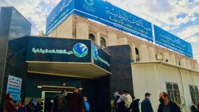 Screenshot ٢٠٢٣٠٩٣٠ ٢٣٣٤٠٣ Chrome