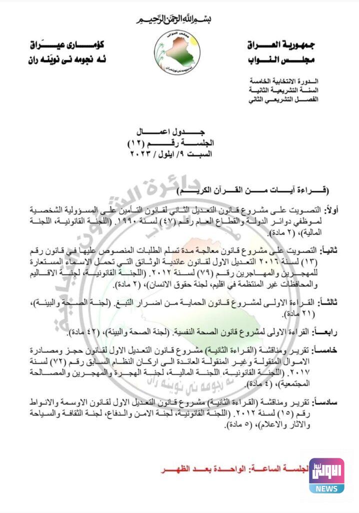 upload 1694072490 1826622131