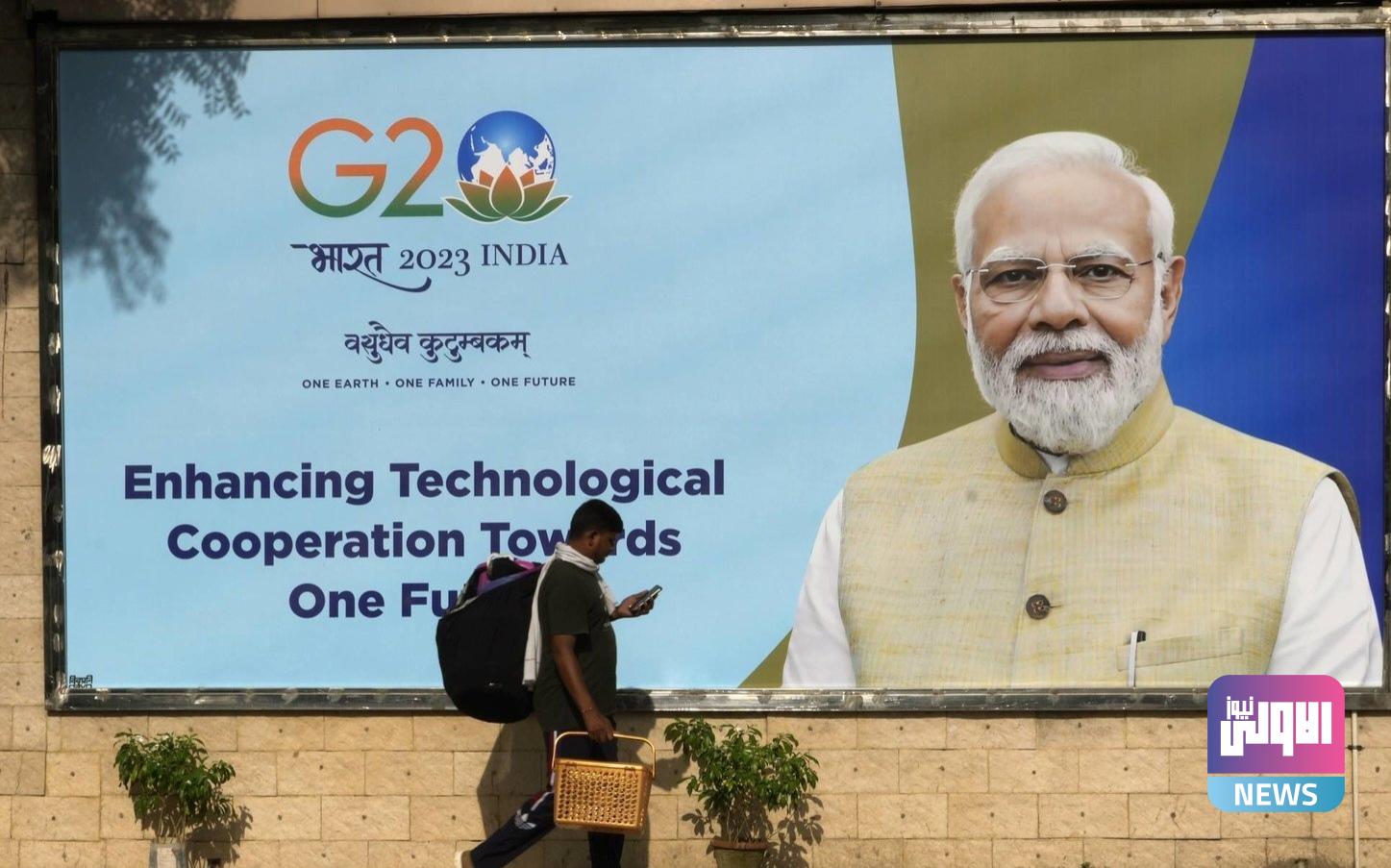 إنطلاق قمة مجموعة العشرين في نيودلهي 1 upload 1694238387 979945473 edit 95876244586175