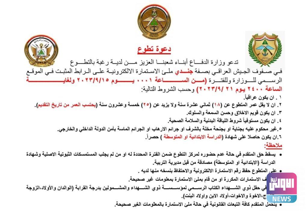 upload 1694432679 457801189