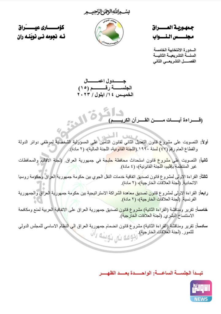 upload 1694541390 407841107