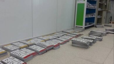 upload 1694543126 308107237 edit 255859550104250