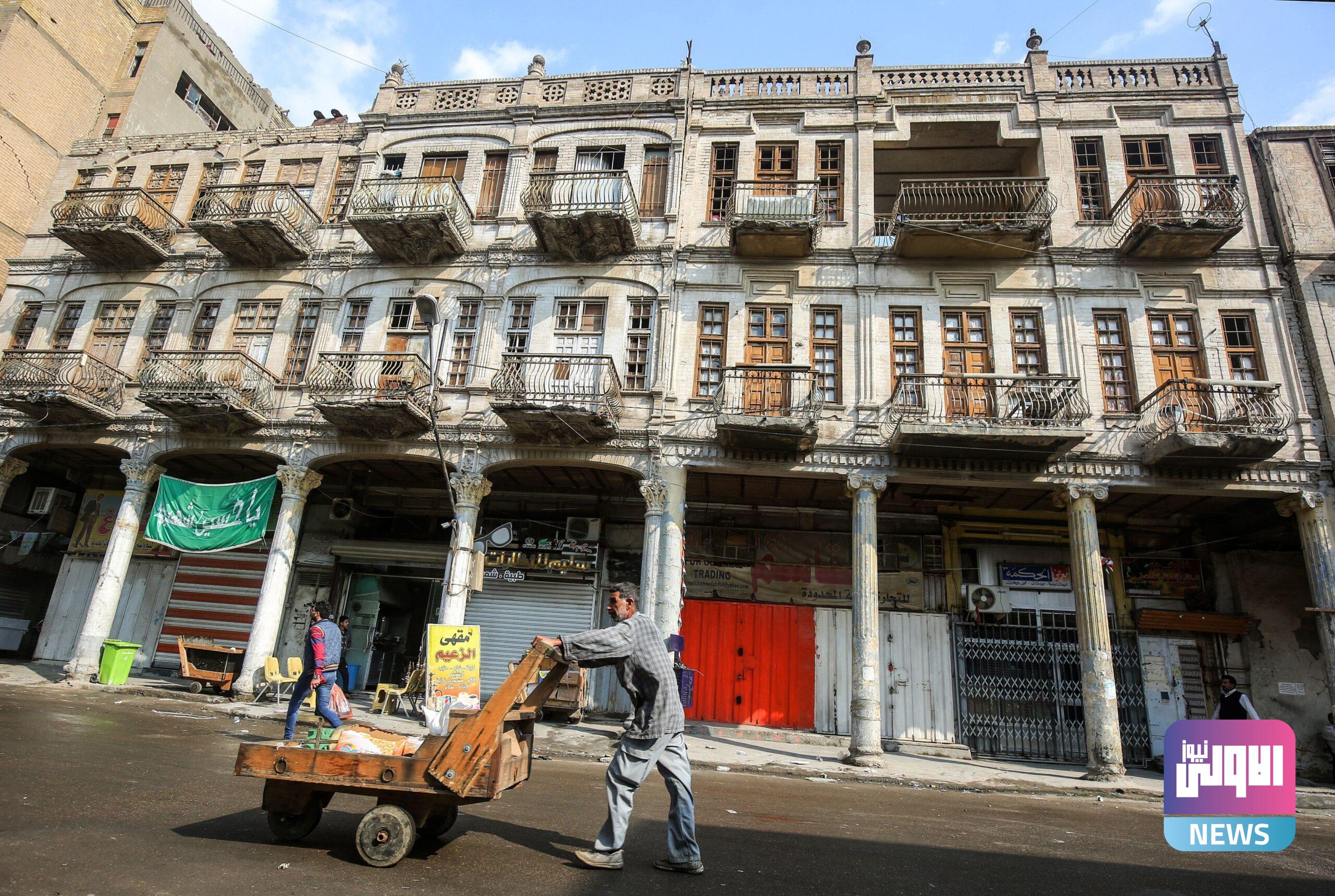 الأمم المتحدة تعلن عن مشروع لأربع سنوات يعالج أزمة السكن في العراق 1 upload 1694619387 17256962872 scaled