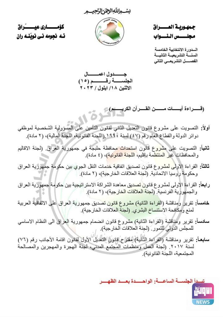 upload 1694967292 176096620