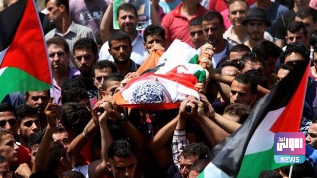 الصحة الفلسطينية: ارتفاع حصيلة ضحايا العدوان الصهيوني إلى 4137 شهيداً 1 Doc P 470462 638327144884692967