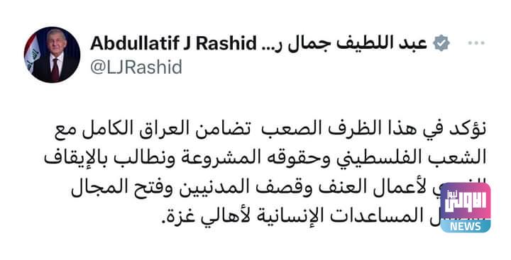 FB IMG 1697490273809