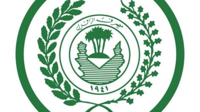 الرافدين يطلق الحجز الالكتروني لبيع الدولار للمسافرين اعتبارا من السبت المقبل 5 FB IMG 1698263233320