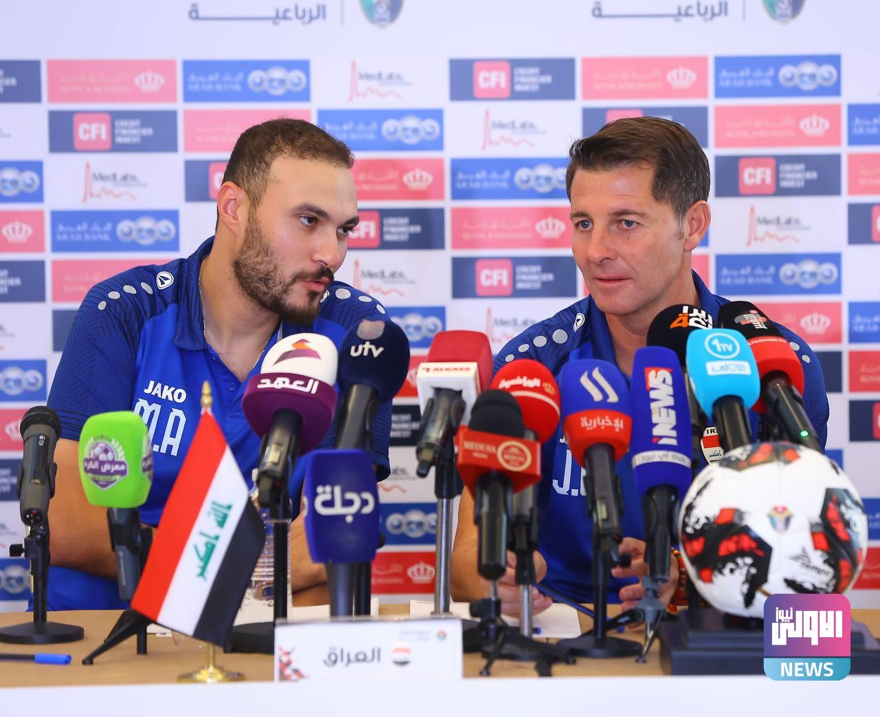 كاساس: بطولة الأردن مفيدة 1 IMG 20231012 163248 108