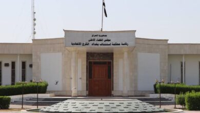 تحقيق الكرخ الأولى: القبض على عصابة تروج لحزب البعث والنظام البائد 5 IMG 20231024 131858 722