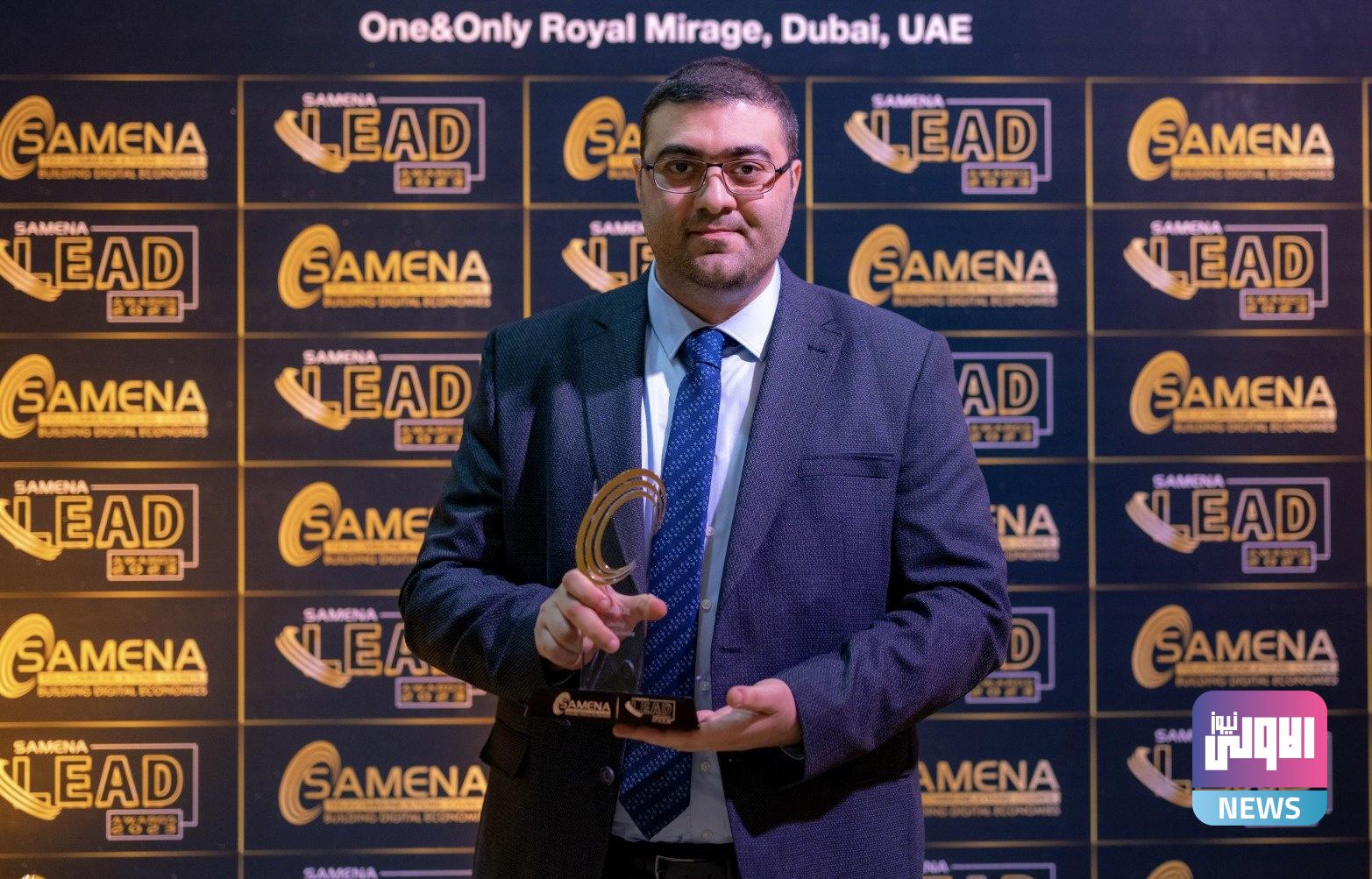 العراق يحصد جائزة الشمول الرقمي في الإمارات 1 IMG 8231