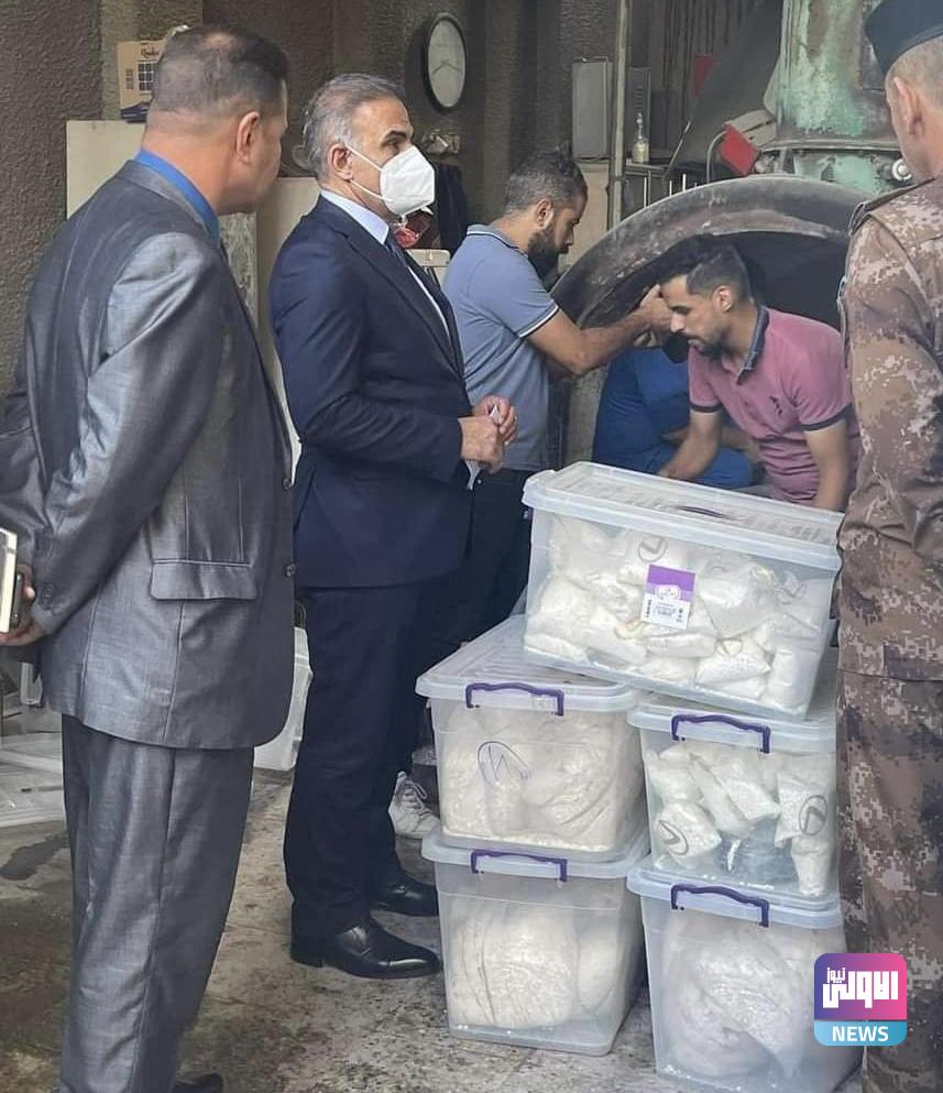 الصحة تتلف كميات كبيرة من المخدرات والمؤثرات العقلية 1 IMG 8305