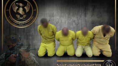 الإطاحة بـ4 من عصابات داعش في نينوى 2 IMG ٢٠٢٣١٠١٥ ١٠١١٤٩