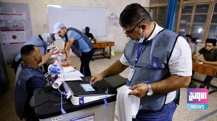 المفوضية تفصّل العقوبات بحق المخالفين للحملات الانتخابية وحجم الإنفاق عليها 1 Screenshot 2023 10 07 10 46 21 89 40deb401b9ffe8e1df2f1cc5ba480b12