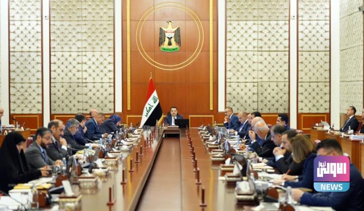 مجلس الوزراء يوافق على إحالة مشاريع أربع مدن سكنية جديدة على شركات مختصة 1 Screenshot 2023 10 09 14 40 00 84 40deb401b9ffe8e1df2f1cc5ba480b12