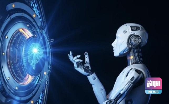 توجه حكومي لوضع استراتيجية الذكاء الصناعي 1 Screenshot 2023 10 10 09 39 05 76 40deb401b9ffe8e1df2f1cc5ba480b12