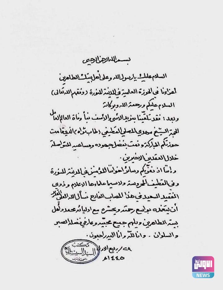 Screenshot 2023 10 15 10 12 47 81 40deb401b9ffe8e1df2f1cc5ba480b12