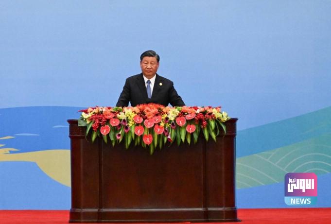 شي: مبادرة الحزام والطريق "ستعطي زخماً جديداً للاقتصاد العالمي" 1 Screenshot 2023 10 18 09 05 58 85 40deb401b9ffe8e1df2f1cc5ba480b12