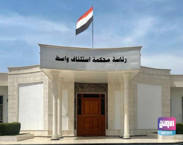 السجن 15 سنة بحق متعاطي مواد مخدرة 1 Screenshot 2023 10 18 11 10 25 47 40deb401b9ffe8e1df2f1cc5ba480b12