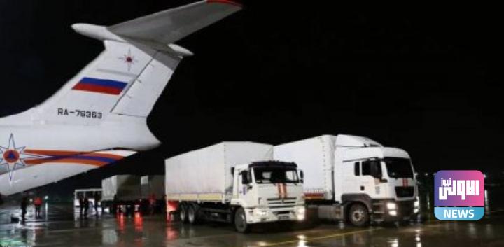 روسيا ترسل مساعدات إنسانية لسكان غزة عبر مصر (صورة) 4 Screenshot 2023 10 19 08 44 24 67 40deb401b9ffe8e1df2f1cc5ba480b12