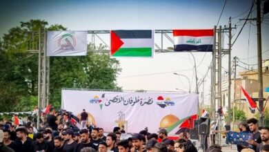 بدء توافد المتظاهرين قرب الجسر المعلق تضامناً مع قطاع غزة المحاصر 6 Screenshot 2023 10 20 15 57 24 90 40deb401b9ffe8e1df2f1cc5ba480b12