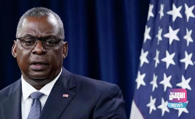 أوستن يؤكد لنظيره الأوكراني استمرار المساعدة العسكرية الأميركية 1 Screenshot 2023 10 21 08 58 33 58 40deb401b9ffe8e1df2f1cc5ba480b12