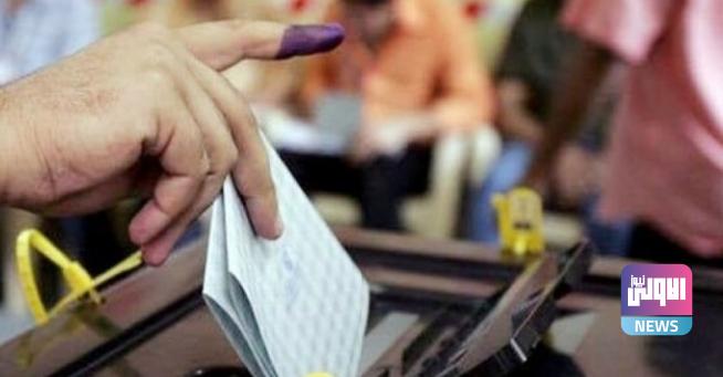 المفوضية تعلن عدد المرشحين المستبعدين من الانتخابات المحلية 1 Screenshot 2023 10 21 11 40 22 14 40deb401b9ffe8e1df2f1cc5ba480b12