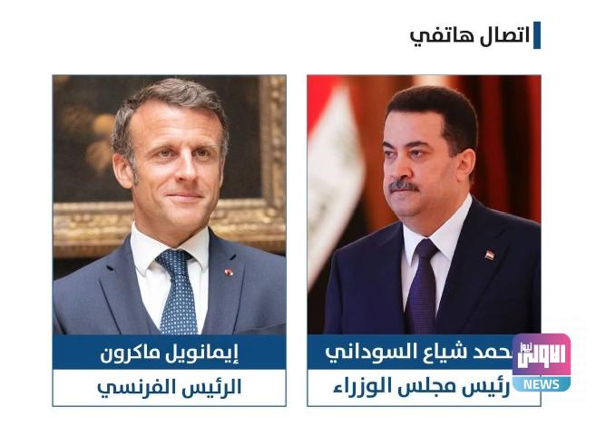 رئيس الوزراء وماكرون يؤكدان ضرورة وقف إطلاق النار بغزة وفتح المعابر لدخول المساعدات 1 Screenshot 2023 10 22 15 06 48 58 948cd9899890cbd5c2798760b2b95377