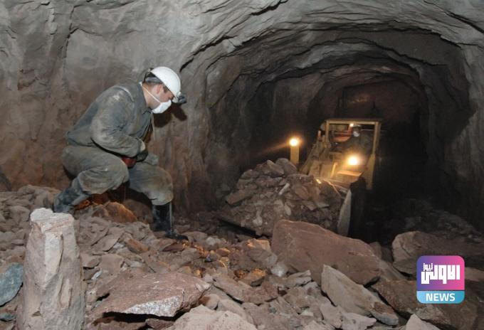 11 قتيلاً على الأقل بمنجم لشركة أرسيلورميتال في كازاخستان 1 Screenshot 2023 10 28 09 43 33 14 40deb401b9ffe8e1df2f1cc5ba480b12