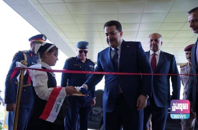 القائد العام للقوات المسلحة يفتتح كلية القوّة الجوية في قاعدة الصويرة الجوية (صور) 11 Screenshot 2023 10 30 10 26 05 73 40deb401b9ffe8e1df2f1cc5ba480b12