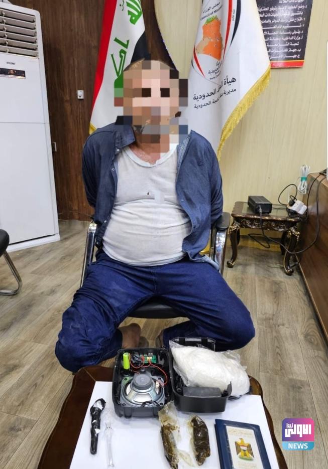القبض على مسافر عراقي حاول تهريب مواد مخدرة في منفذ الشلامجة الحدودي 1 Screenshot 2023 10 31 08 49 30 37 40deb401b9ffe8e1df2f1cc5ba480b12