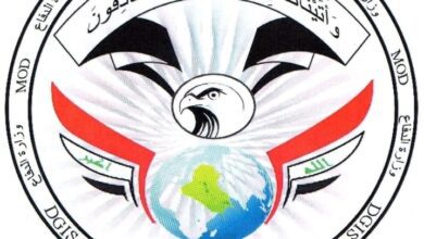 الإطاحة بتسعة من مروجي وتجار المخدرات في عدد من المحافظات 8 Screenshot ٢٠٢٣١٠٠٤ ٠٠٠٣٤٢ Chrome