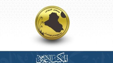 Screenshot ٢٠٢٣١٠٠٨ ٢١٢٩٢٦ Chrome