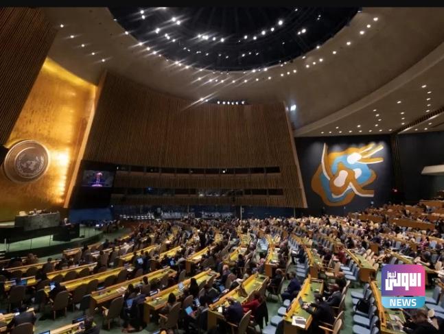 الجمعية العامة للأمم المتحدة تصوت لصالح مشروع القرار العربي بشأن غزة 1 Screenshot ٢٠٢٣١٠٢٧ ٢٣٢٥٥٥ Chrome