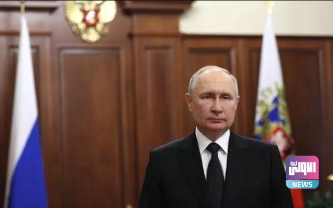 بوتين: الولايات المتحدة تسعى لنشر الفوضى في الشرق الأوسط 1 Screenshot ٢٠٢٣١٠٣٠ ٢٢٤٠١٧ Chrome